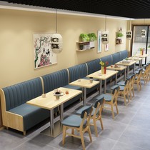  Milk tea shop table and chair combination solid wood dessert cake double deck sofa against the wall custom burger Western cafe
