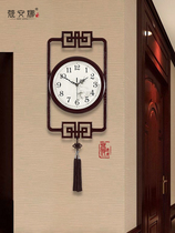 Ke Anna new Chinese wall clock home living room Chinese style clock simple decoration mute creative big wooden clock