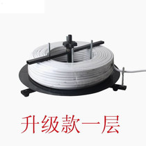Wire rack BV line artifact electrical small fang xian qi automatic wire payout reel large Flex
