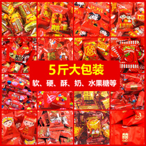5 Jin red wedding wedding candy bulk mixed flavor fudge hard candy crisp candy creative candy block