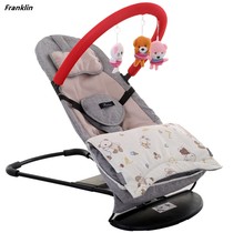 Baby coax sleep coax treasure god device baby newborn rocking chair children 0-1 year old coax baby comfort multifunctional recliner