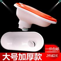 Decoration special squatting toilet site plastic squatting pit temporary toilet urinal simple urinal damaged package compensation