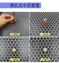 Fence balcony window screen protection window net General Safety anti-fall Net anti-drop net integrated protective net plastic pet cat