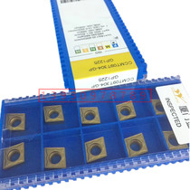 Xiamen Jinlu boring CNC car blade CCMT09T304 09T308-GP GP1225 GK1115