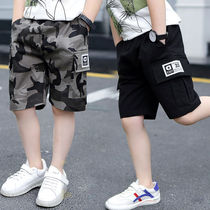 Boys shorts summer clothes 2020 new childrens five-point pants in big children pants camouflage cotton cotton pants seven points summer