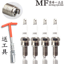 Adapt Honda accessories CB400 Sapphire 250 CB-1VT250 CBR250 400 high quality spark plug