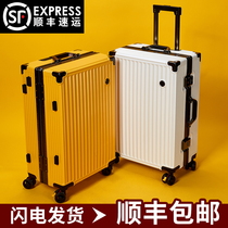 Suitcase pull rod password boarding luggage case for male and female students leather case 20 inch strong and durable thickened large capacity