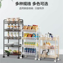 Shelf trolley kitchen floor multifunctional household dining car storage vegetable basket storage rack supplies