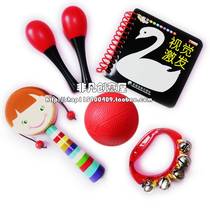 Newborn Zhi Protection Items Newborn Baby Training Sandhammer Rod Red Ball Hearing Vision Training With Special Suit