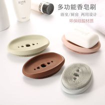 Soap box dormitory household tray creative home multifunctional soap box silicone brush toilet soap drain rack