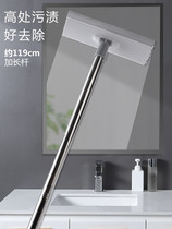 Toilet floor brush brush scraping integrated bathroom cleaning brush long handle bristles sweeping toilet to dead corner floor brush