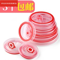 Sealed lid preservation artifact instant noodle ceramic bowl lid Universal round lunch box household food grade silicone lid plastic