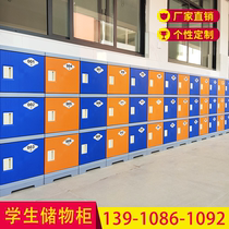 Classroom plastic combination cabinet Kindergarten color school bag cabinet Primary school storage cabinet Changing cabinet School locker