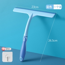 Ruan glass scraper a glass artifact a window a household a high-altitude glass artifact a sanitary housework a cleaning scraper