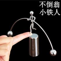 Newton pendulum small Iron Man balance swing swing pendulum creative small tumbler perpetual motion machine desk guest physics