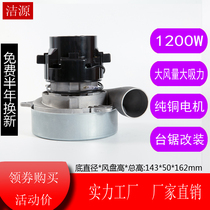 Woodworking sub-mother saw dust suction wind electromechanical saw modification wood powder ash folding saw table modification with aluminum snail shell
