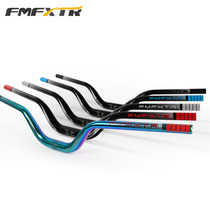 Mountain bike rider handle faucet riser riser booster large angle swallow crossbar rest modification accessories