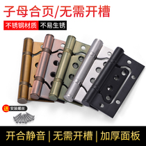 304 stainless steel female hinge 4 inch black silent bearing door solid wood door free slotting flap 5 inch hinge