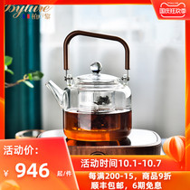 bylure high temperature resistant glass cooking teapot tea maker electric pottery stove cooking tea household boiling water making teapot set