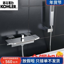 U.S. bathroom bathtub faucet all copper waterfall hot and cold black gold cylinder side wall shower nozzle set
