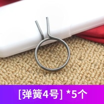 Bold door lock accessories Handle Return spring Universal anti-theft door handle special lock accessories
