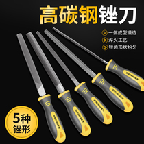 File steel file woodworking round flat plate triangle metal grinding tool file rub and dampen the wrong knife flat flat semi-grinding iron fitter