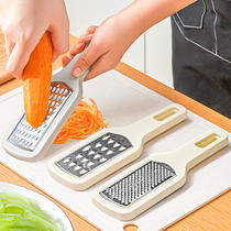 Japan wipe silverware shaved silverware Silk Cut Silk God Instrumental Home Kitchen Multifunction Small Scraped Potato Whitcher