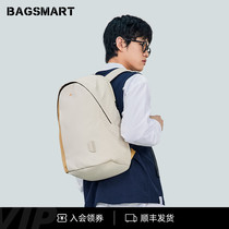 bagsmart trendy high school mens double shoulder bag casual backpack female brief computer bag male college student boomer