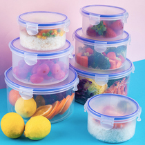 Refrigerator frozen fresh storage box set Microwave oven food sealing box Office worker portable lunch box Fruit box