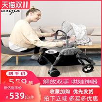Baby electric rocking chair cart two-in-one coax baby artifact rocking chair soothing chair baby coax sleeping recliner rocking bed