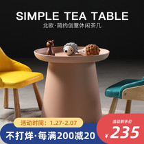 Ins net red round tea table combination living room balcony floating window table plastic simple modern outdoor sofa side