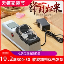 Grinding wheel grinding knife artifact special grinding head accessories electric kitchen knife Whetstone German household small grinding wheel