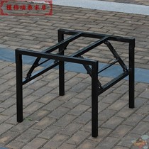 Practical foldable table legs Table legs bracket Accessories Table tripod Iron table legs Shelf bracket Simple