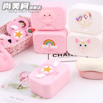 Cartoon Japanese portable soap rack dormitory bathroom drain plastic soap box girl heart Travel double soap box