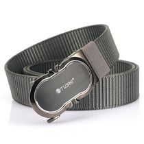 2021 New Toothless Automatic Buckle Strip Thickened Nylon Canvas Belt Casual Outdoor Belt Strap