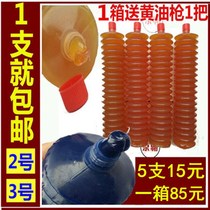 Industrial butter High temperature Caterpillar butter oil grease excavator loading machinery lithium based grease