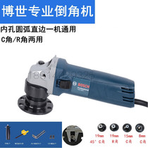 Arc Chamfering machine electric mold inner hole Chamfering machine portable R angle C angle blade Shanghai