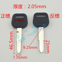 ZQ316 is suitable for the positive air lock industry glue single fixed side for Cup steam energy craftsman B828171