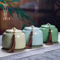 Tea cans Ceramic sealed cans Longquan celadon large storage cans household high-end Puer tea black tea storage cans
