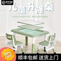 Children Reading Area Small Table Learning Table Kindergarten Table And Chairs Suit Home Baby Plastic Toy Table Writing Desk