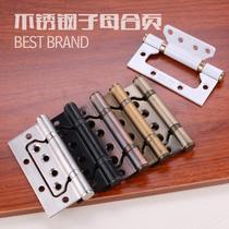 Top barn door hinge hinge hinge Stainless Steel Silent bearing toilet loose-leaf wooden door flat open 5-inch flap foldout