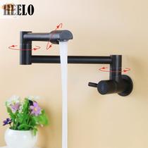 Copper single cold wall out folding mop pool faucet in-wall telescopic stove splash-proof rotating balcony extended Black