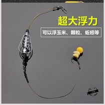 Anti-bottom fishing line group European style fishing method accessories carp far throw sea rod throwing pole floating ball fishing pearl buoyancy bead fishing group