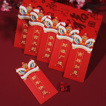 The relocation of the happy move the year is the move to the House the creative lion dance red envelope childrens cute cartoon bag