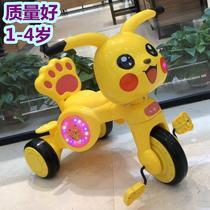 Childrens pedals pedals tricycles girls 1 2 3 years old and older baby babies riding stroller trolleys