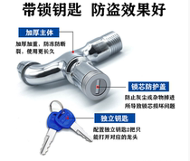 With lock tap Outdoor full copper 4 points Anti-freeze stainless steel anti-theft key washing machine tap water cage head switch