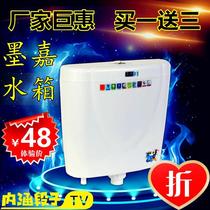 3d tissue box large capacity energy-saving silent home toilet toilet toilet squat pit toilet toilet flush cistern