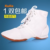 White jazz dance shoes canvas high top jazz boots dance shoes womens soft sole exercise shoes jazz dance boots jazz shoes