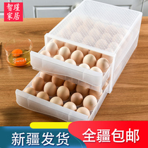 Xinjiang household 60-compartment drawer type egg storage box refrigerator kitchen double-layer dumpling box frozen dumpling multi-layer