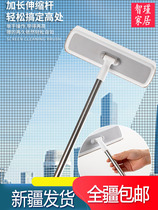 Xinjiang and craftsman screen window cleaning brush no disassembly washing window glass window screen cleaning artifact scraper double-sided brush
